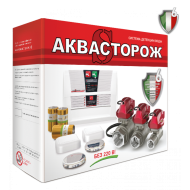 Система защиты от протечек Аквасторож Э+PRO12530P "Набор 22.80" 1"RUB, Оригинал, Э+, PRO Э+PRO12530Р
