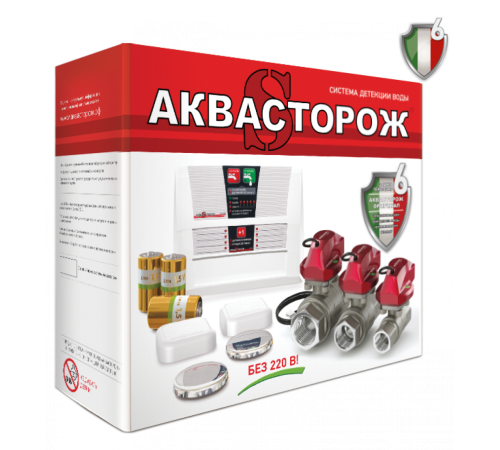 Система защиты от протечек Аквасторож Э+PRO12530P "Набор 22.80" 1"RUB, Оригинал, Э+, PRO Э+PRO12530Р Система защиты от протечек Аквасторож Э+PRO12530P "Набор 22.80" 1"RUB, Оригинал, Э+, PRO Э+PRO12530Р