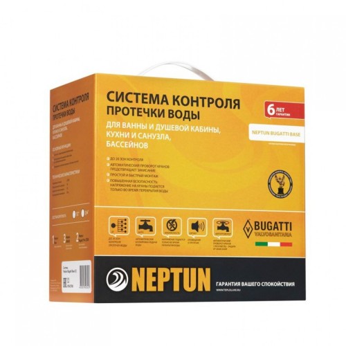 Система защиты от протечек Neptun Bugatti Base 3/4 дюйма 2156530 (Нептун)