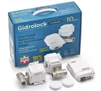 Система защиты от протечек Gidrolock STANDARD RADIO BUGATTI 1/2 (39201021) (Гидролок)