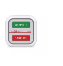 Радиодатчик-кнопка Аквасторож АК61