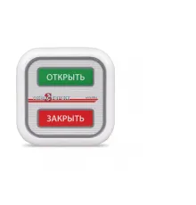 Радиодатчик-кнопка Аквасторож АК61
