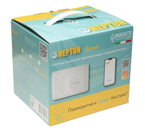 Система защиты от протечки Neptun Bugatti Smart+ 18 3/4 (100037093000 Нептун) Система защиты от протечки Neptun Bugatti Smart+ 18 3/4 (100037093000 Нептун)