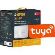 Система защиты от протечек воды Neptun Bugatti Smart Tuya 1/2 2264869