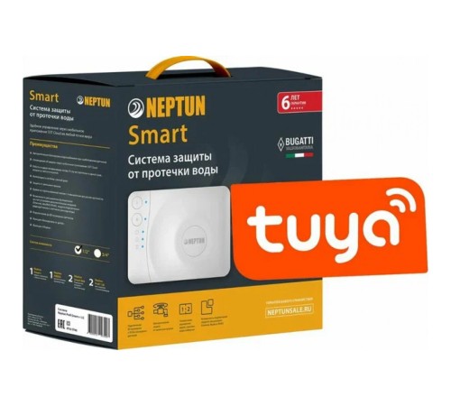 Система защиты от протечек воды Neptun Bugatti Smart Tuya 1/2 2264869 Система защиты от протечек воды Neptun Bugatti Smart Tuya 1/2 2264869