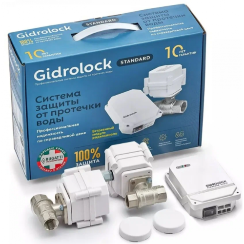 Система защиты от протечек Gidrolock STANDARD RADIO BUGATTI 3/4 (39201022) (Гидролок)