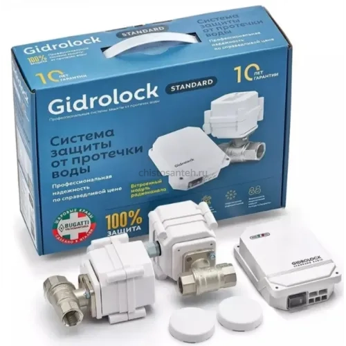 Система защиты от протечек Gidrolock STANDARD RADIO BUGATTI 3/4 (39201022) (Гидролок)