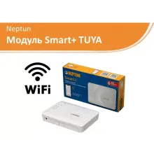 Модуль управления Neptun Smart + TUYA 2240139 (Нептун)
