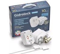 Система защиты от протечек Gidrolock WINNER BUGATTI 3/4 (31203022) (Гидролок)