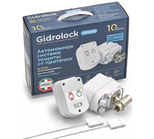 Система защиты от протечек Gidrolock WINNER BUGATTI 3/4 (31203022) (Гидролок) Система защиты от протечек Gidrolock WINNER BUGATTI 3/4 (31203022) (Гидролок)