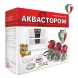 Классика
