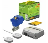 Система защиты от протечек Neptun Bugatti Base Light 1/2 дюйма 2156527 (Нептун)