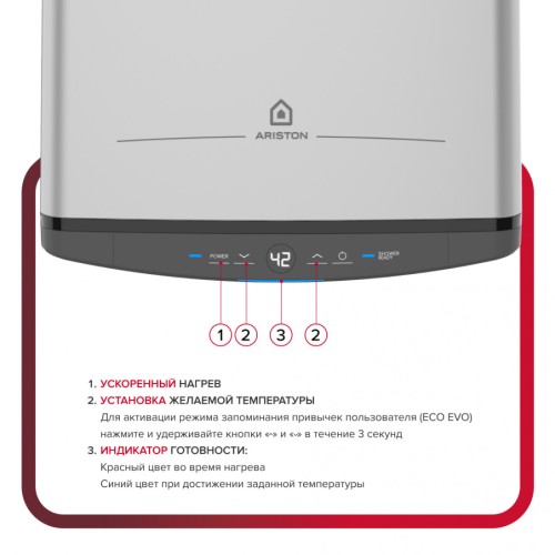 Водонагреватель Ariston ABSE VLS PRO INOX PW 100, электрический накопительный (3700680 Аристон)