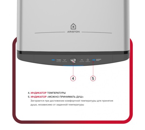 Водонагреватель Ariston ABSE VLS PRO INOX PW 100, электрический накопительный (3700680 Аристон)