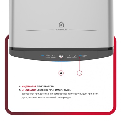 Водонагреватель Ariston ABSE VLS PRO INOX PW 100, электрический накопительный (3700680 Аристон)