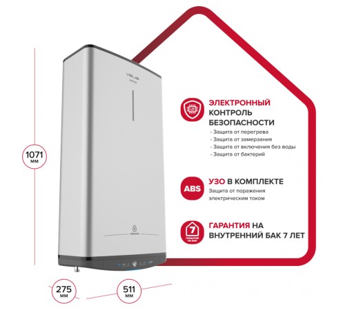 Водонагреватель Ariston ABS VLS PRO R 80, электрический накопительный (3700709 Аристон)