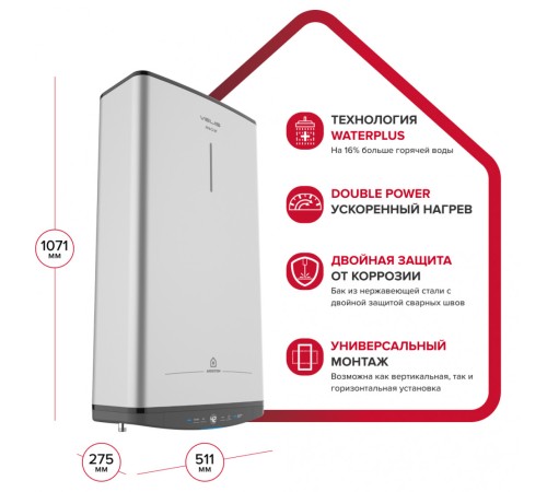 Водонагреватель Ariston ABS VLS PRO INOX R 80, электрический накопительный (3700687 Аристон)