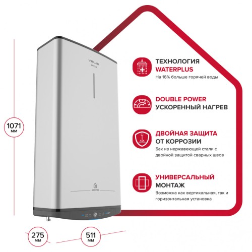 Водонагреватель Ariston ABS VLS PRO INOX R 80, электрический накопительный (3700687 Аристон)