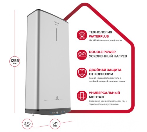Водонагреватель Ariston ABS VLS PRO INOX R 100, электрический накопительный (3700688 Аристон)