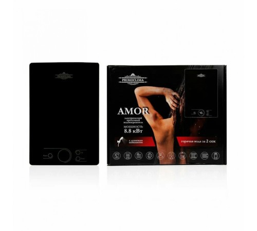 Водонагреватель PRIMOCLIMA AMOR 8.8 кВт, черный, электрический проточный PC AMOR 8.8 (B) (Примоклима) Водонагреватель PRIMOCLIMA AMOR 8.8 кВт, черный, электрический проточный PC AMOR 8.8 (B) (Примоклима)