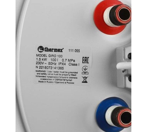 Водонагреватель Thermex Giro 80 электрический накопительный (111 054 Термекс)