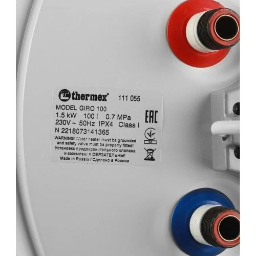 Водонагреватель Thermex Giro 80 электрический накопительный (111 054 Термекс)