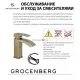 Смеситель для раковины Grocenberg GB3007 Бронза
