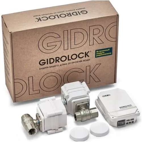 Система защиты от протечек Gidrolock STANDARD RADIO G-Lock 1/2 (39201061) (Гидролок)