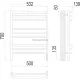 Прато П9 500х700 электро (sensor quick touch) Полотенцесушитель TERMINUS