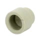 Муфта переходная PPR 25х20 FV-Plast